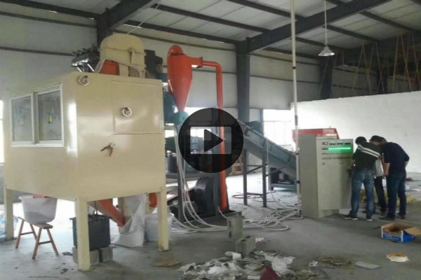 150kg per hour pcb board recycling machine